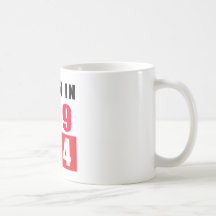 Born In 1954 Birthday Designs Mug