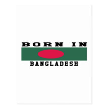 Born In Bangladesh Post Card