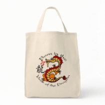 Born in the Year of the Dragon (Chinese) Bags