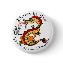 Born in the Year of the Dragon (Chinese)