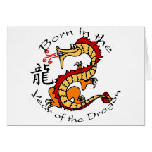 Born in the Year of the Dragon (Chinese) Cards