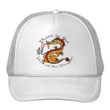 Born in the Year of the Dragon (Chinese) Hat