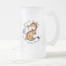 Born in the Year of the Dragon (Chinese) Coffee Mugs