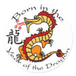 Born in the Year of the Dragon (Chinese) Stickers