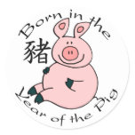 Born in the Year of the Pig (Chinese) Stickers