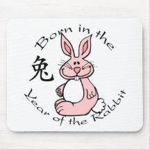 Born in the Year of the Rabbit Mouse Pads