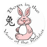 Born in the Year of the Rabbit Round Sticker