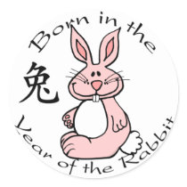 Born in the Year of the Rabbit