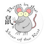 Born in the Year of the Rat (Chinese) Round Sticker