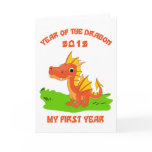 Born Year of The Dragon 2012 Baby Gift Card
