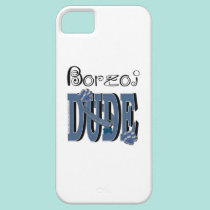 Borzoi DUDE casemate cases