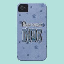 Borzoi DUDE casemate cases