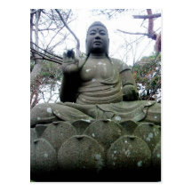 Bouddha Carte Postale