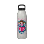 Bouteille du Japon d'amour