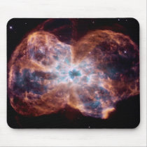 Bow Tie Nebula