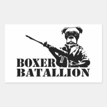 Boxer Batallion Rectangular Sticker