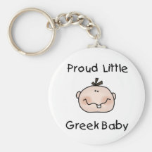 Boy Proud Greek Keychains
