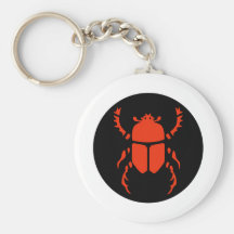 BR 128 KEY CHAINS