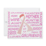 BREAST CANCER AWARENESS PINK RIBBON DESIGN INVITATION