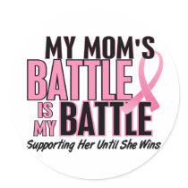 Breast Cancer My BATTLE TOO 1 Mom