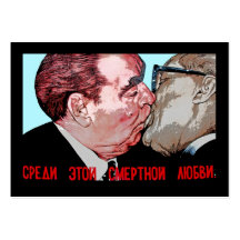 Brezhnev & Honecker Kiss,East Side Gallery, Berlin Business Card Templates