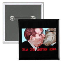 Brezhnev & Honecker Kiss,East Side Gallery, Berlin Button