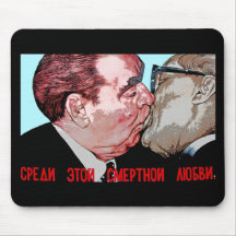 Brezhnev & Honecker Kiss,East Side Gallery, Berlin Mouse Pad
