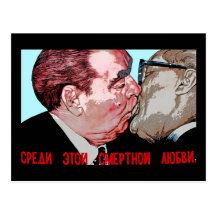 Brezhnev & Honecker Kiss,East Side Gallery, Berlin Post Cards