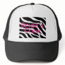 Brides Crew (Zebra Stripes) Hat