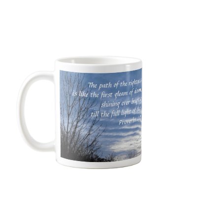 Bright January Dawn Coffee Mugs by PeacefulPlaces