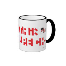 Brittish Flag Mug