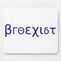 Broexist Mousepad