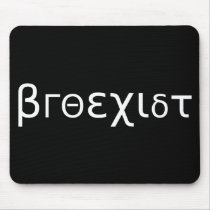 Broexist Mousepad