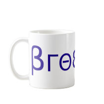 Broexist Mug