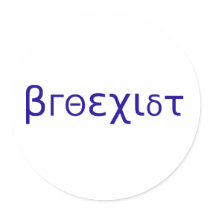 Broexist Round Sticker