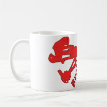 Broken Cycling Apparel Singlespeed Mug
