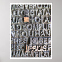 Bronze Plaque Jesus Sagrada Familia Photo Posters
