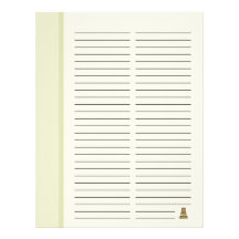 Brown And Green Polkadot Bear Personalized Letterhead
