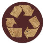 Brown Recycle Sign