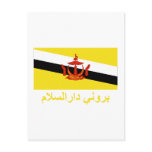 Brunei Flag with Name in Jawi