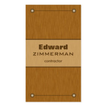 Brushed Metal: Copper Textured Business Card