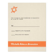 Brushed Star of David Bat Mitzvah Reply Invitation
