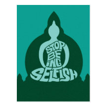 Buddha Quote Postcard