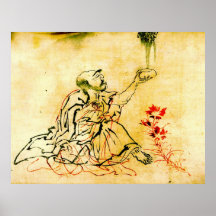 Buddhist Disciple 1849 Poster