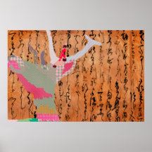 Buddy Mixed Media Posters
