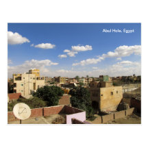 Building of Giza, Egypt Post Cards