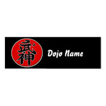 Bujinkan Ninjutsu Carte De Visite