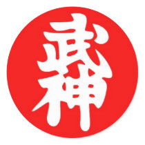 Bujinkan sticker
