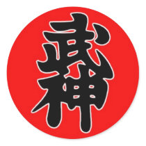 Bujinkan sticker