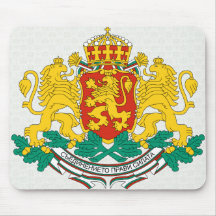 Bulgaria Coat of Arms detail Mousepad